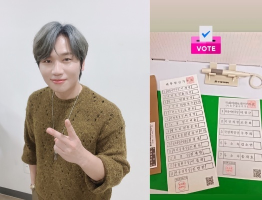 [서울=뉴시스] 케이윌 투표용지 2022.03.04 (사진=케이윌 SNS 제공) photo@newsis.com*재판매 및 DB 금지 *재판매 및 DB 금지