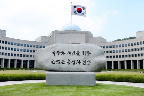 [서울=뉴시스] 국가정보원. (사진=뉴시스 DB).  *재판매 및 DB 금지