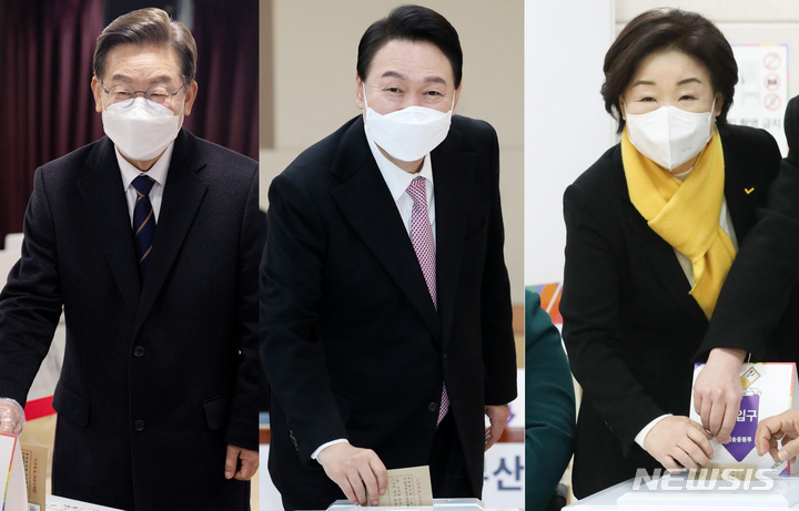 [서울=뉴시스] 제20대 대통령선거 사전투표 첫 날인 4일 이재명 더불어민주당 대선 후보가 서울 중구 소공동 주민센터, 윤석열 국민의힘 대선 후보가 부산 대연동 남구청, 심상정 정의당 대선 후보가 서울 종로구 혜화동 주민센터에 마련된 사전투표소에서 투표를 하고 있다. (사진=뉴시스 DB) 2022.03.04. photo@newsis.com
