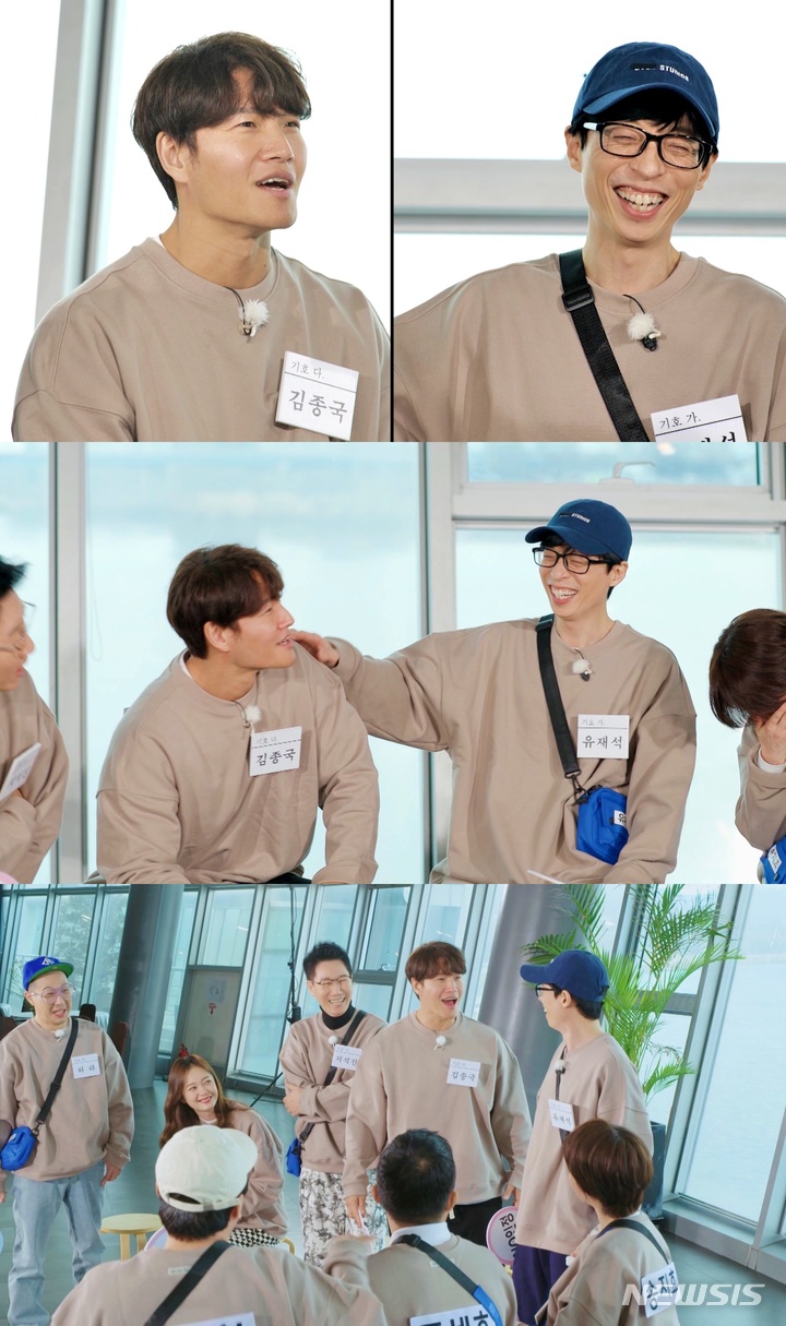 [서울=뉴시스] 런닝맨. 2022.03.05. (사진= SBS 제공) photo@newsis.com*재판매 및 DB 금지