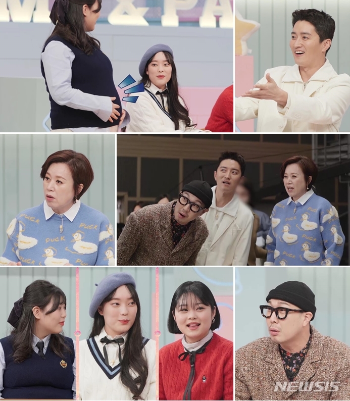 [서울=뉴시스] 고딩엄빠. 2022.03.05. (사진= MBN 제공) photo@newsis.com*재판매 및 DB 금지