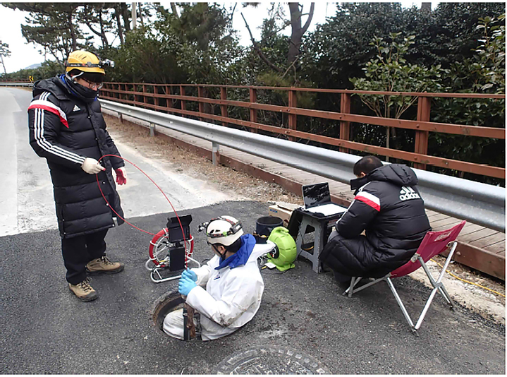 상수도관 점검 *재판매 및 DB 금지