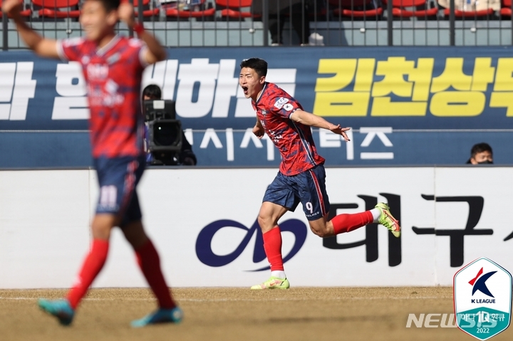 [서울=뉴시스]프로축구 김천 상무 조규성 (사진 = 프로축구연맹 제공)