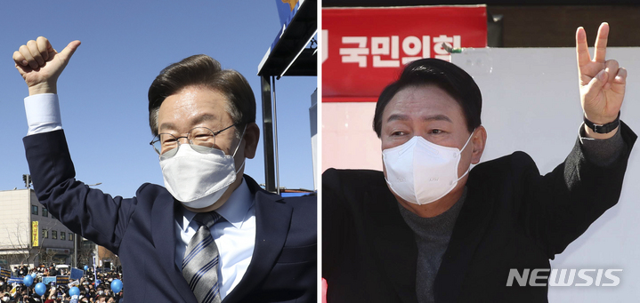 [서울·동두천=뉴시스] 국회사진기자단 = 이재명 더불어민주당 대선 후보와 윤석열 국민의힘 대선 후보가 지난 6일 서울 도봉산 입구와 경기도 동두천시 지행역 광장에서 각각 선거 전 마지막 주말 유세를 하고 있다. 2022.03.09. photo@newsis.com