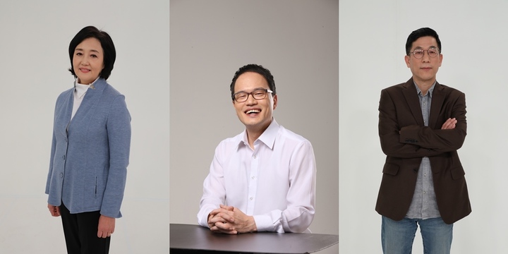 왼쪽부터 박영선, 박주민, 진중권