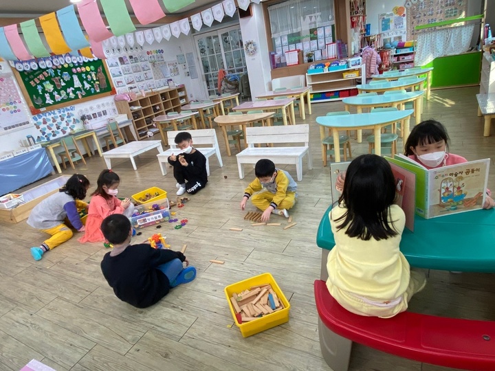 돌봄 유치원 *재판매 및 DB 금지