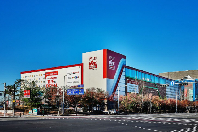 롯데쇼핑, '빅마켓 킨텍스점' 매각 철회…"직접 개발" 가닥