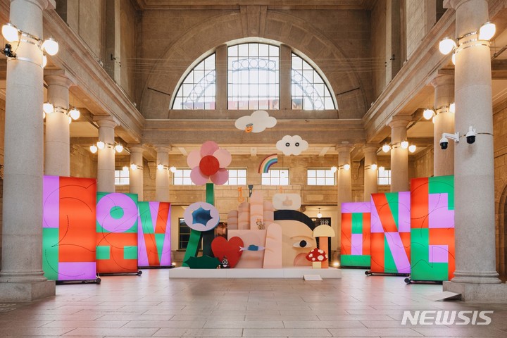 [서울=뉴시스]타이포잔치 2021 '거북이와 두루미'전시 전경