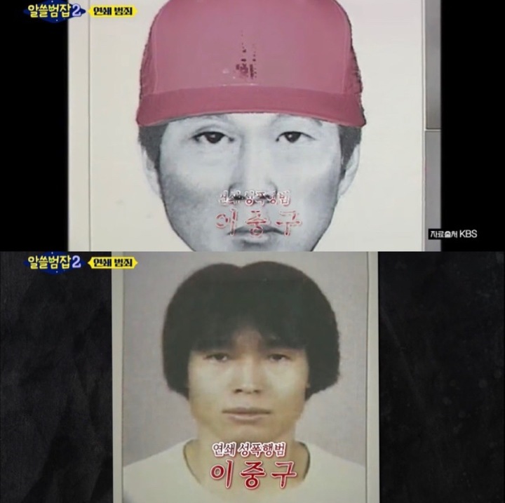 [서울=뉴시스] ‘알쓸범잡2’ 방송 캡처. 2022.03.07. (사진 = tvN 제공 ) photo@newsis.com*재판매 및 DB 금지 *재판매 및 DB 금지