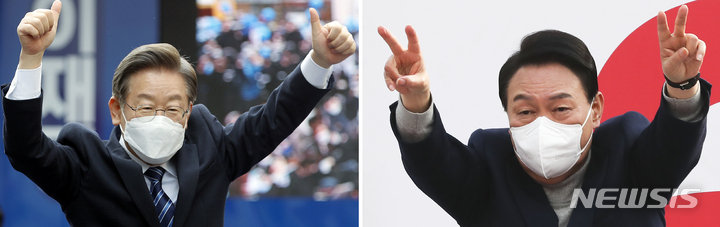 [부산·안산=뉴시스] 최동준 기자·국회사진기자단 = 이재명 더불어민주당 대선 후보와 윤석열 국민의힘 대선 후보가 7일 부산 중구 창선삼거리와 경기 안산 단원구 안산문화광장 앞에서 각각 유세를 열고 지지를 호소하고 있다. 이 후보는 제주를 시작으로 부산, 대구, 대전, 충북 거점도시를 돌며 유세를, 윤 후보는 수도권을 돌며 막바지 유세 일정을 이어갔다. 2022.03.07. photo@newsis.com