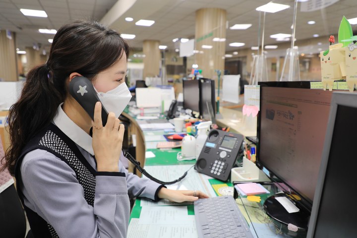 [함양=뉴시스] 함양군, 전화민원 응대직원 보호 음성안내서비스 실시. *재판매 및 DB 금지