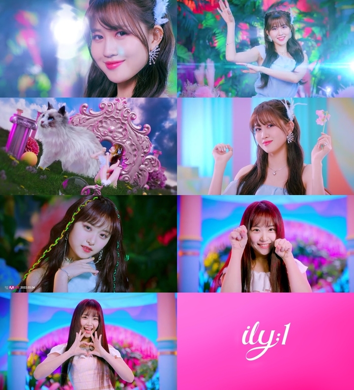 [서울=뉴시스] '아일리원' 리리카, 아라. 2022.03.08.(사진=에프씨이엔엠 제공) photo@newsis.com*재판매 및 DB 금지 *재판매 및 DB 금지