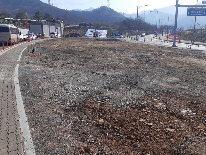 박근혜 전 대통령 달성 사저앞 평탄작업 완료 *재판매 및 DB 금지