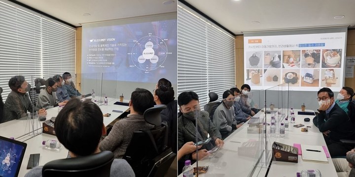 [서울=뉴시스] 뉴패러다임인베스트먼트가 전개한 반려동물분야 5개사 공동사업화 세미나 모습. (사진=뉴패러다임인베스트먼트 제공) 2022.3.8. photo@newsis.com *재판매 및 DB 금지