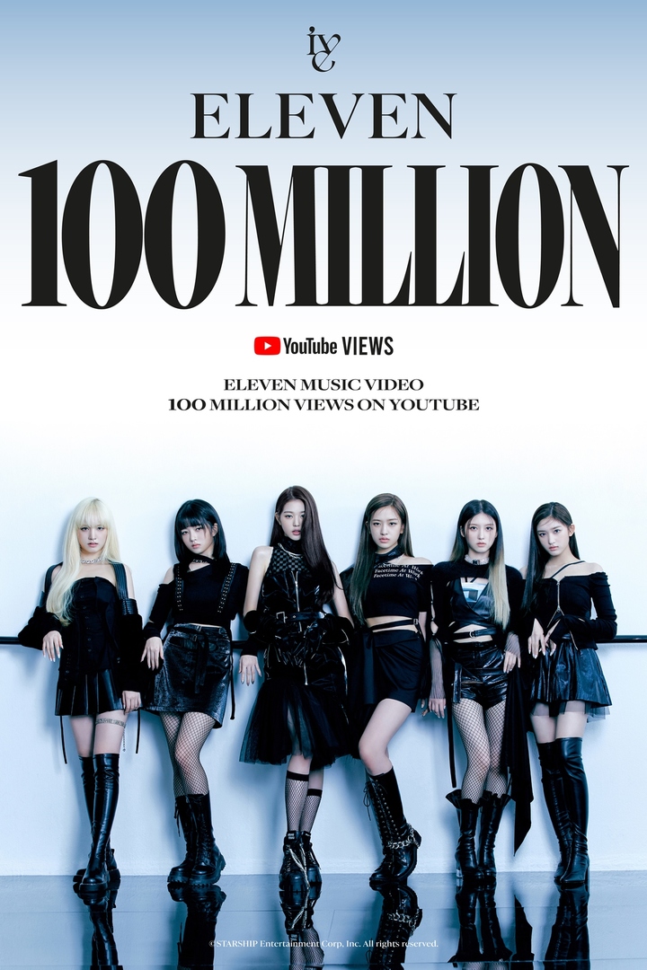 [서울=뉴시스] 아이브 'ELEVEN' MV_1억뷰 포스터. 2022.03.08. (사진 = 스타쉽 엔터테인먼트 제공) photo@newsis.com *재판매 및 DB 금지