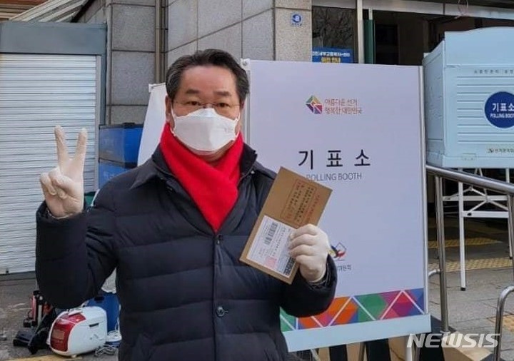 [인천=뉴시스] 정일형 기자 = (사진은 국민의힘 제공)