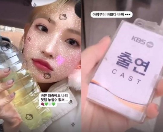 [서울=뉴시스] 최준희 2021.03.08.(사진=최준희 인스타그램) photo@newsis.com *재판매 및 DB 금지