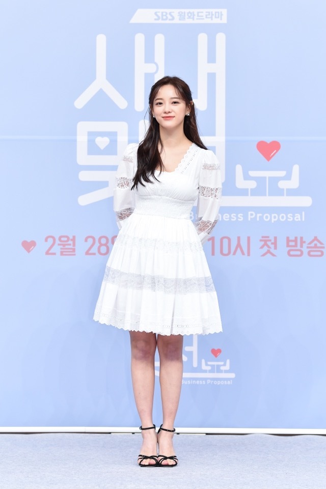 [서울=뉴시스] 김세정. 2022.03.08. (SBS 제공) photo@newsis.com *재판매 및 DB 금지