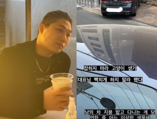 [서울=뉴시스] 스윙스 2021.03.08.(사진=스윙스 인스타그램) photo@newsis.com *재판매 및 DB 금지