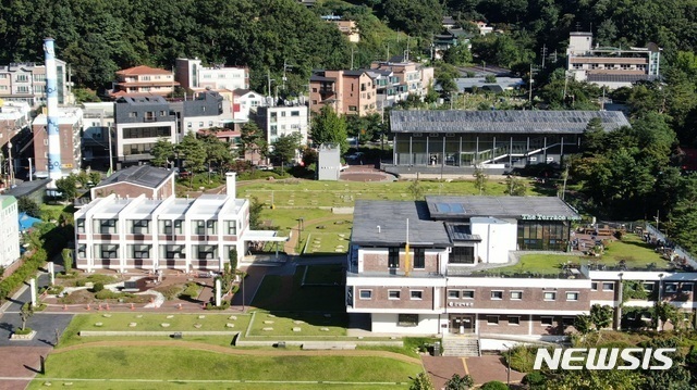 김중업 건축박물관.