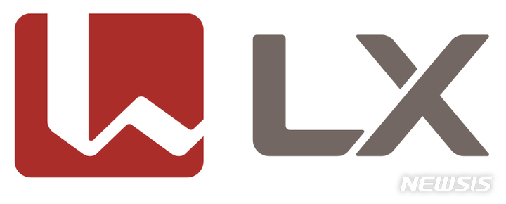 LX, 동해안 산불 피해 지역 위해 5억 현물 기부