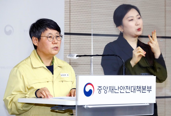 [서울=뉴시스] 박향 보건복지부 중앙사고수습본부 방역총괄반장이 지난 8일 세종시 정부세종청사에서 코로나19 대응 비대면 정례브리핑을 하고 있다. (사진=보건복지부 제공) 2022.03.15. photo@newsis.com *재판매 및 DB 금지