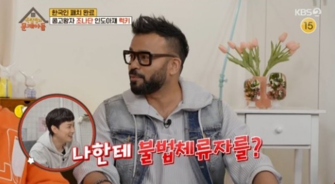 [서울=뉴시스] 럭키 2021.03.09.(사진=KBS) photo@newsis.com&nbsp; *재판매 및 DB 금지