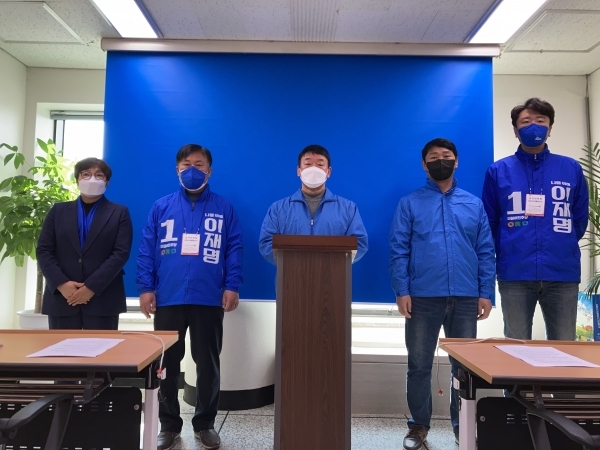 [거창=뉴시스] 더불어민주당 이재명 대통령 후보 경남 거창 선거대책본부가 15일 거창지역 공약을 발표했다. *재판매 및 DB 금지