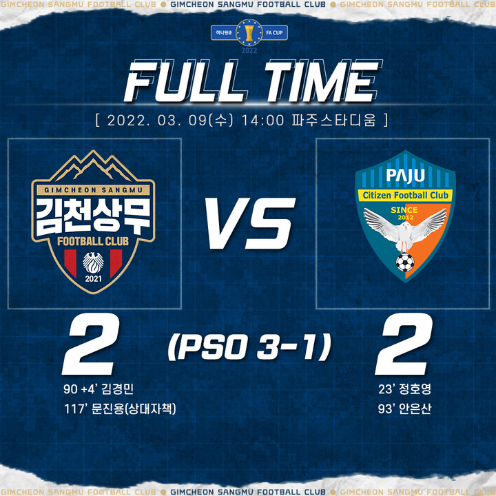  *재판매 및 DB 금지