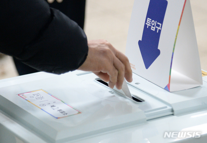 [전주=뉴시스] 김얼 기자 = 사진은 기사와 관련 없습니다.pmkeul@nwsis.com