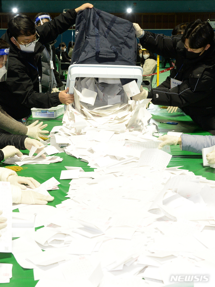 [전주=뉴시스] 김얼 기자 = 사진은 기사와 관련 없습니다.pmkeul@nwsis.com