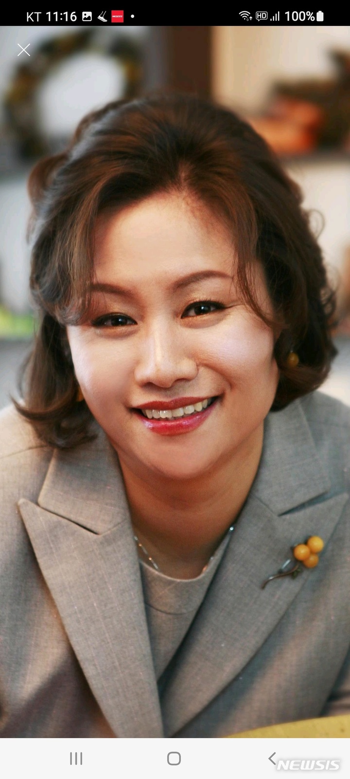 김현주 굿어스랩 대표.