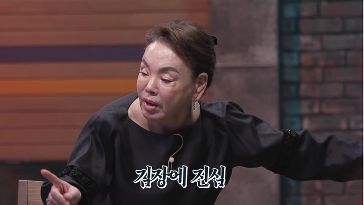 [서울=뉴시스] 김수미 2021.03.09.(사진=MBN) photo@newsis.com&nbsp; *재판매 및 DB 금지