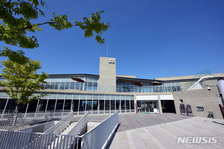 [김포=뉴시스] 정일형 기자 = 김포 애기봉 평화생태전시관. (사진은 김포시 제공)