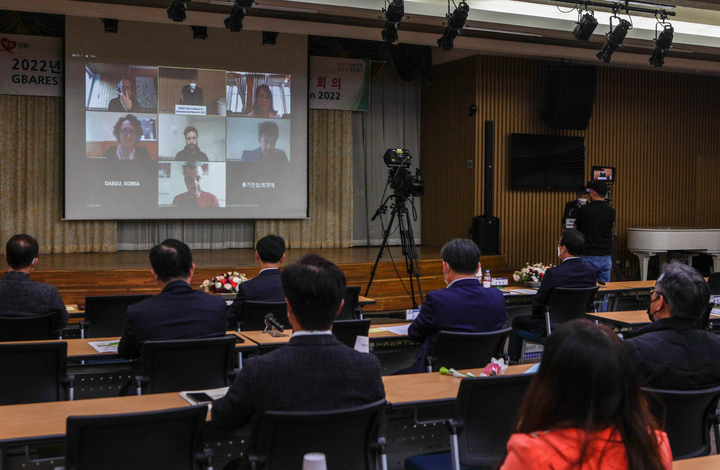 [안동=뉴시스] 지난 8일 경북대에서 농업 국제공동연구 화상회의가 열리고 있다. (사진=경북도 제공) 2022.03.10 *재판매 및 DB 금지