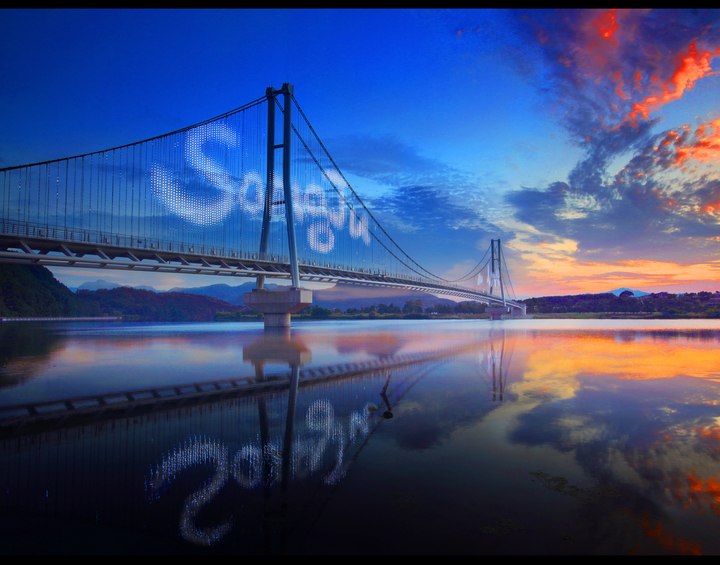 경천섬 출렁다리 (사진=상주시 제공) *재판매 및 DB 금지