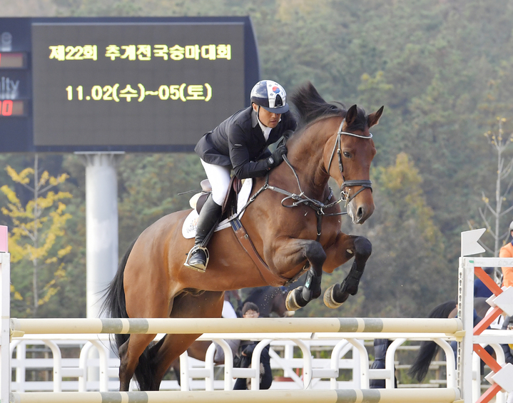 상주국제승마장 (사진=상주시 제공) *재판매 및 DB 금지