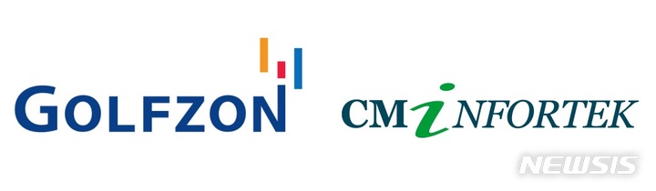 [서울=뉴시스] 골프존(완쪽)과 씨엠인포텍. (로고=골프존 제공) 2022.03.11. photo@newsis.com