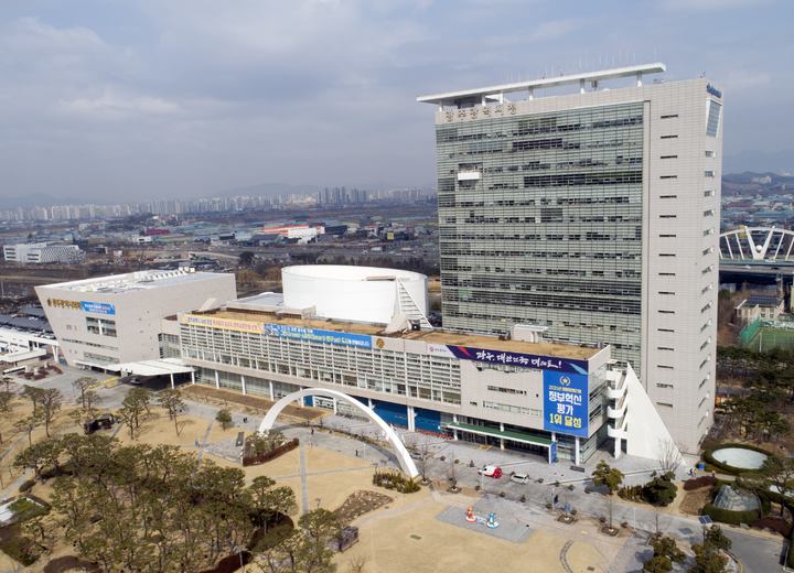 광주시청 전경. (사진=광주시 제공) *재판매 및 DB 금지