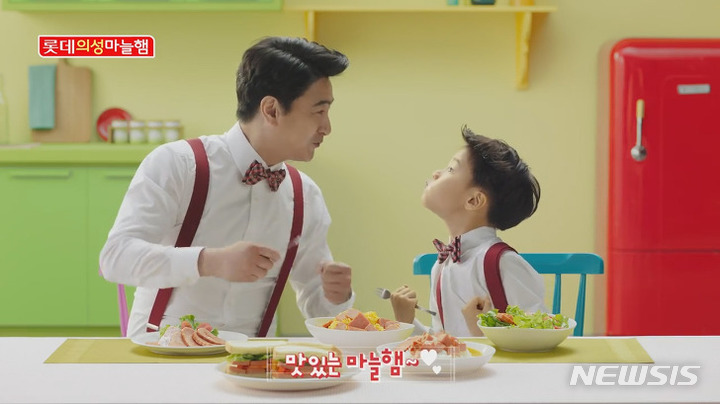 [장수브랜드 탄생비화] '롯데푸드 의성마늘햄' 맛의 비결 