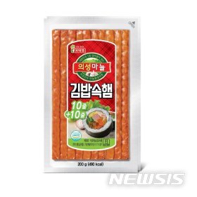 [장수브랜드 탄생비화] '롯데푸드 의성마늘햄' 맛의 비결 