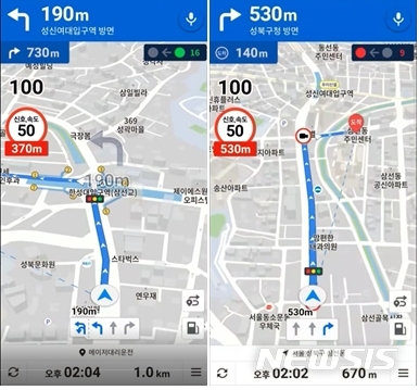 [서울=뉴시스] 서울시는 도심을 주행하는 운전자에게 전방 교차로의 실시간 교통정보를 티맵, 카카오내비 등 민간 내비를 통해 제공한다. 사진은 카카오내비 제공 화면. 2022.03.14. (사진 = 서울시 제공) photo@newsis.com