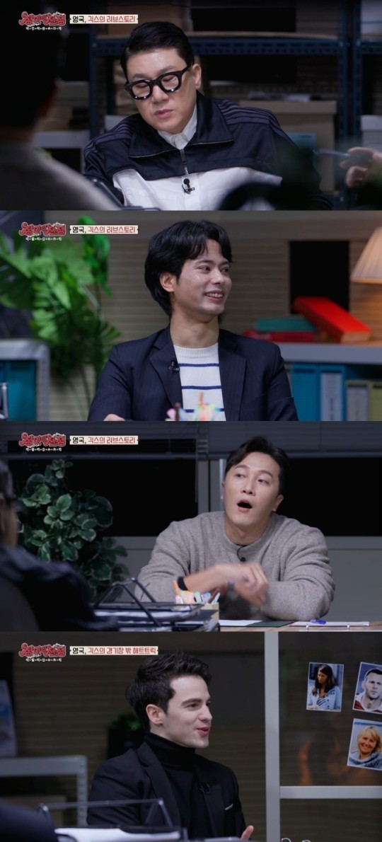 [서울=뉴시스] 장미의 전쟁 2021.03.13.(사진=MBC 에브리원) photo@newsis.com  *재판매 및 DB 금지