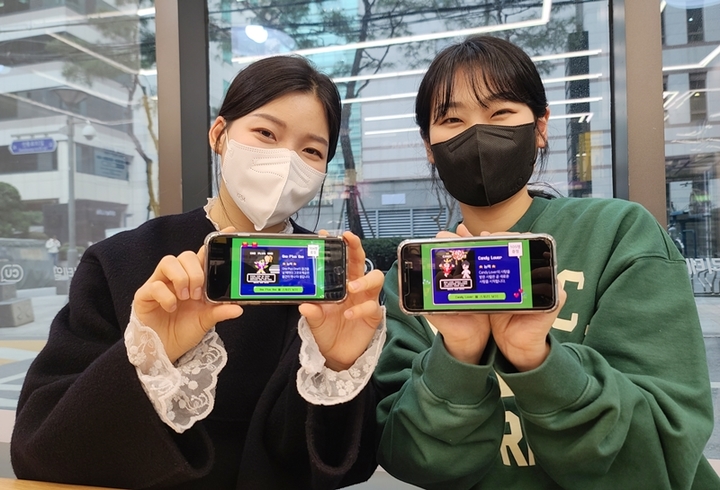 편의점 CU표 'NFT' 에 2만명 몰렸다…경쟁률 73대 1
