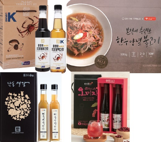 [안동=뉴시스] 경북 사회적경제 기업의 인기 상품. (사진=경북도 제공) 2022.03.14 *재판매 및 DB 금지
