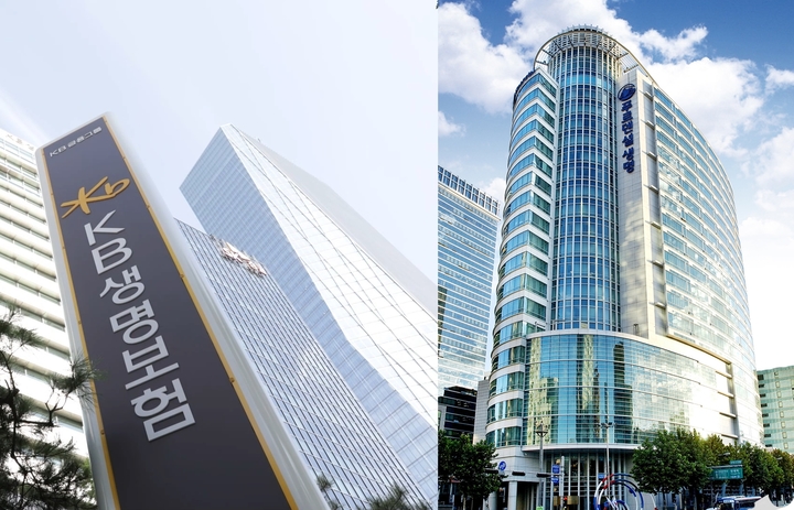 [서울=뉴시스] KB생명보험사옥 앞과 푸르덴셜생명 사옥 이미지 2022.12.22 photo@newsis.com *재판매 및 DB 금지
