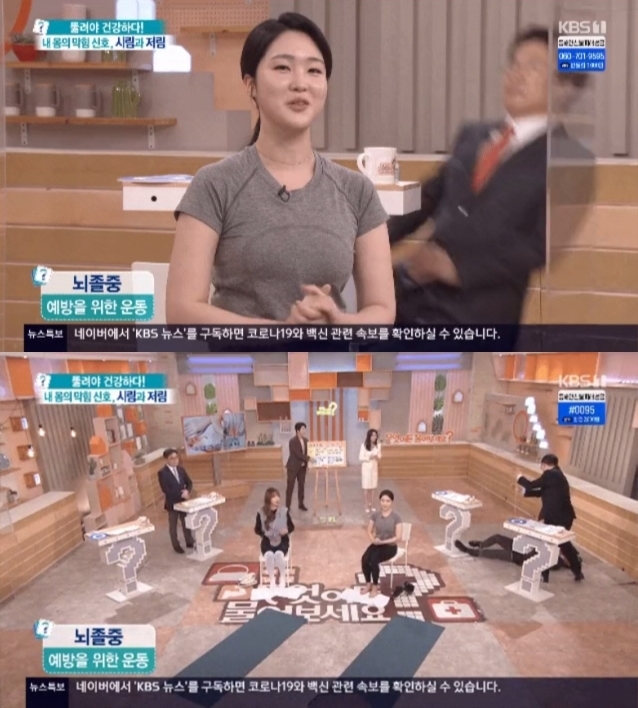 무엇이든 물어보세요