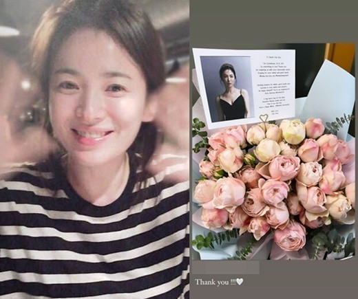 [서울=뉴시스] 송혜교 2021.03.14.(사진=송혜교 인스타그램) photo@newsis.com *재판매 및 DB 금지