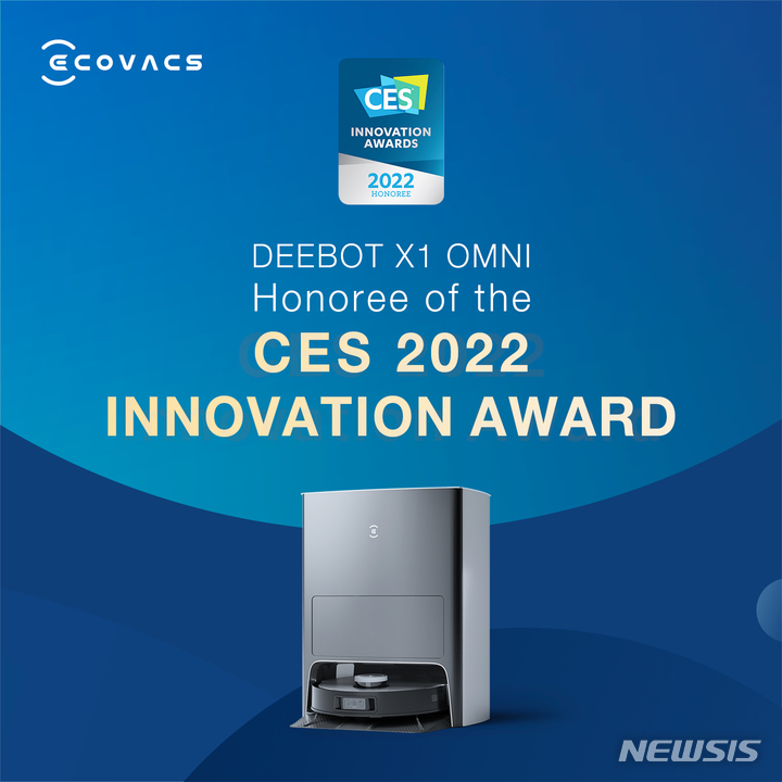 [서울=뉴시스] 소비자가전전시회(CES) 2022 최고혁신상 수상한 에코백스 로봇청소기 X1 옴니. (사진=에코백스 제공) 2022.03.14. photo@newsis.com