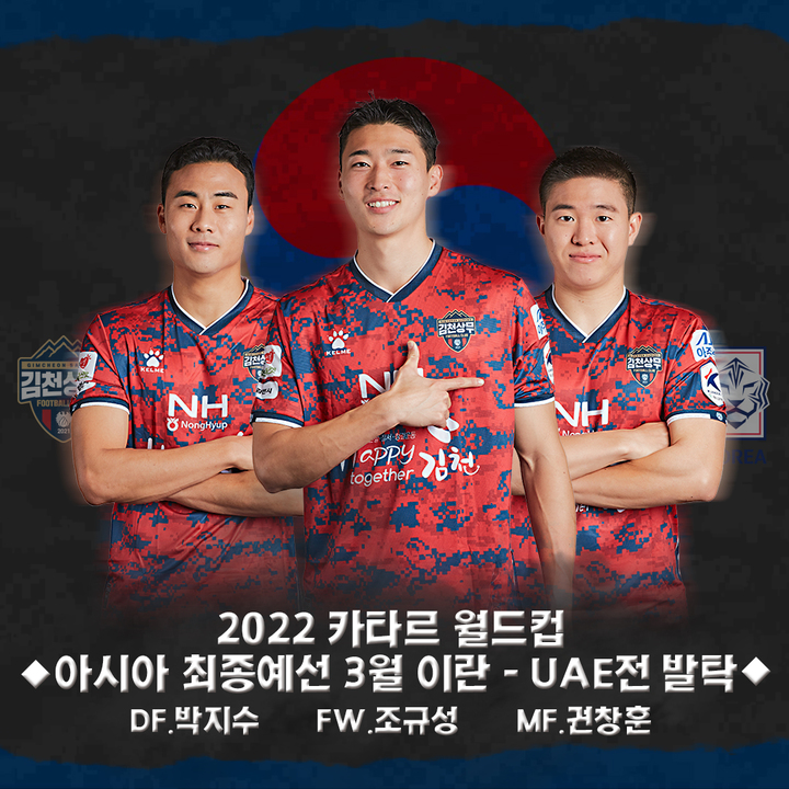  *재판매 및 DB 금지